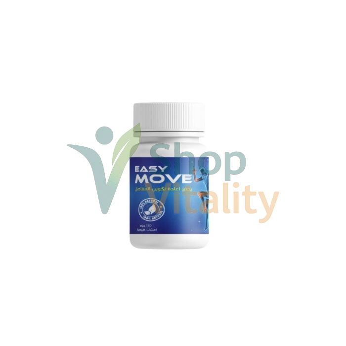 Easy Move remedy for arthritis and osteochondrosis Easy Move remedy for arthritis and osteochondrosis
