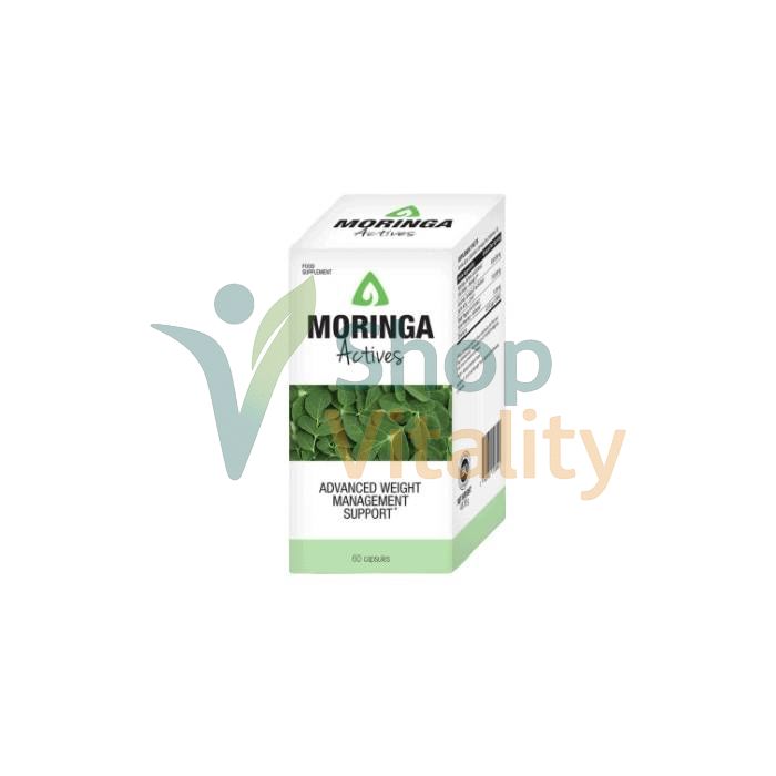 🔷 Moringa Actives - dietary supplement for weight loss In Egypt 🔷 Moringa Actives - dietary supplement for weight loss In Egypt
