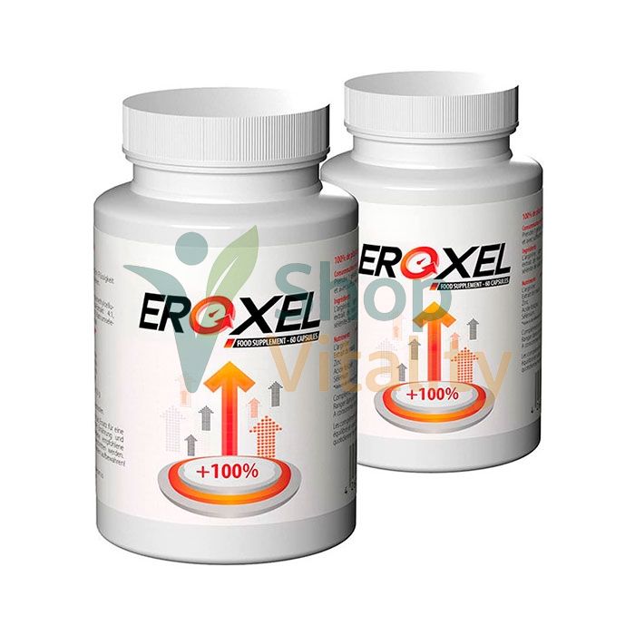 🔷 Eroxel - for penis enlargement In Marocco