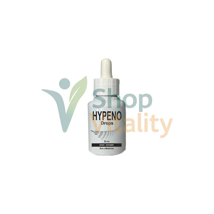 🔷 Hypeno - agent de haute pression En Côte d`Ivoire 🔷 Hypeno - agent de haute pression En Côte d`Ivoire