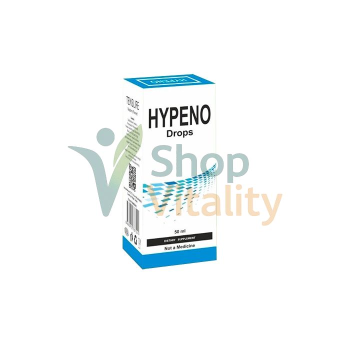 🔷 Hypeno - agent de haute pression En Côte d`Ivoire 🔷 Hypeno - agent de haute pression En Côte d`Ivoire
