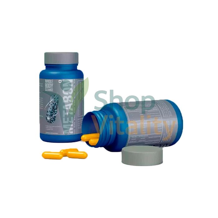 🔷 Metabon - remedy for parasites 🔷 Metabon - remedy for parasites