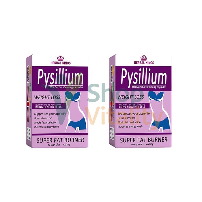 🔷 Pysillium - weightloss remedy In Egypt