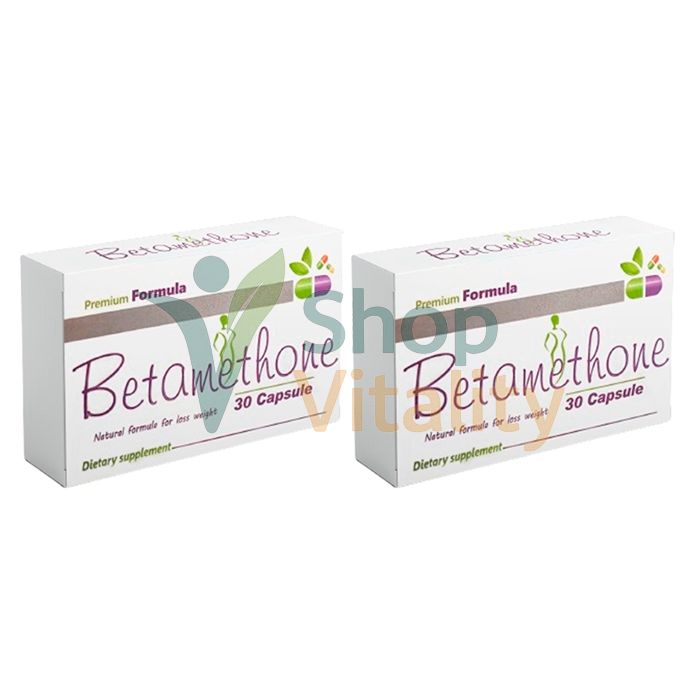 🔷 Betamethone - slimming capsules In Egypt 🔷 Betamethone - slimming capsules In Egypt