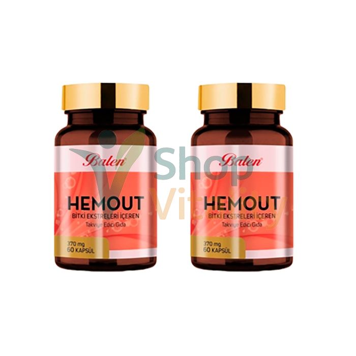 🔷 Hemout - remedy for hemorrhoids In Libya