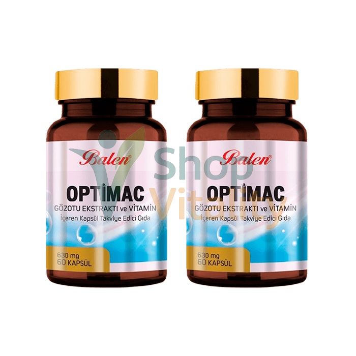 🔷 Optimac - eye health remedy In Libya