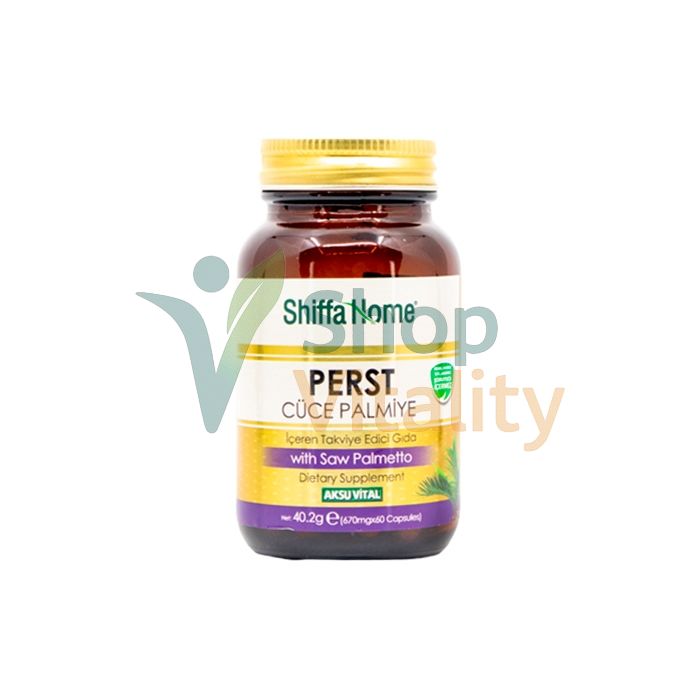 🔷 Perst - prostate health product In Libya 🔷 Perst - prostate health product In Libya