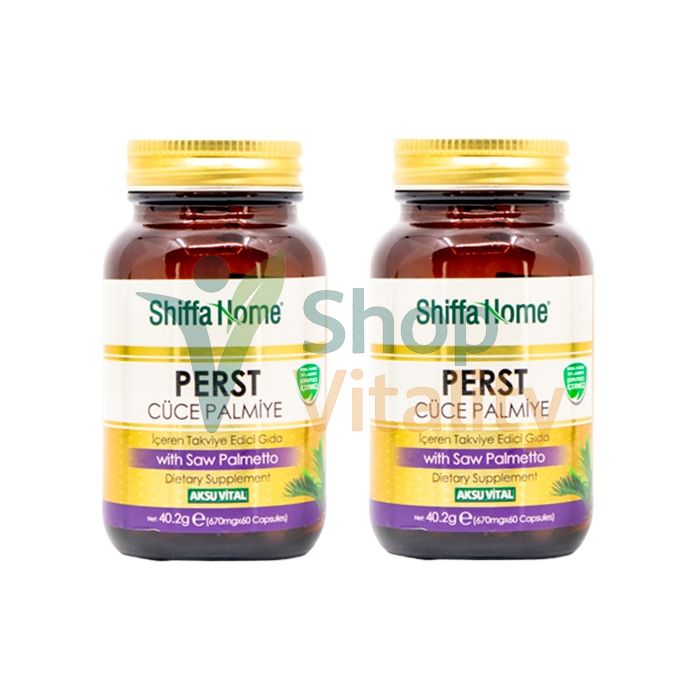 🔷 Perst - prostate health product In Libya