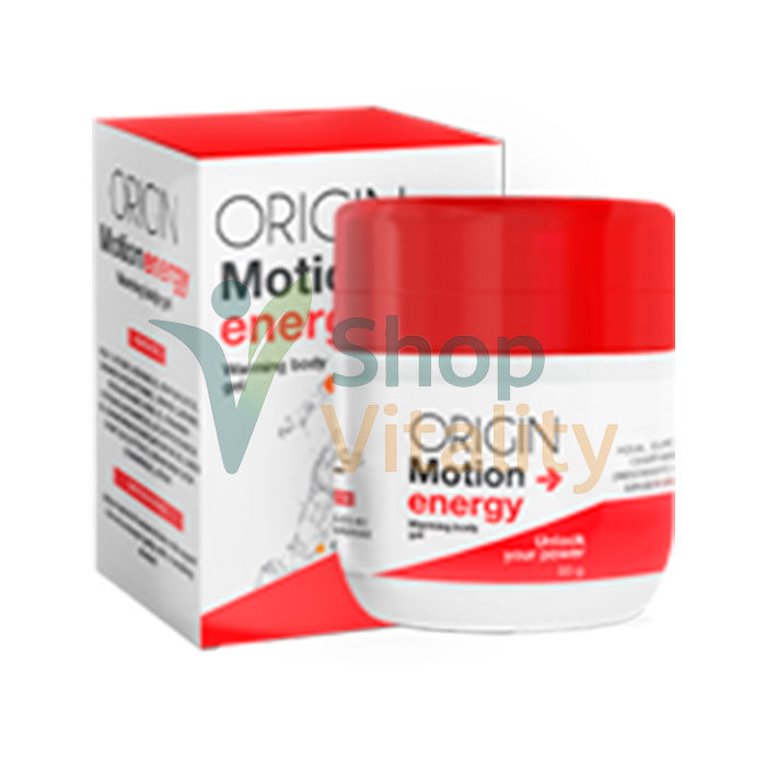 Origin Motion Energy bidhaa ya afya ya pamoja
