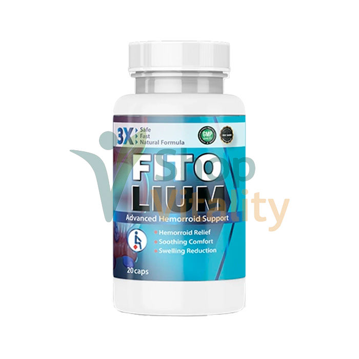 🔷 Fitolium - Hemorrhoid capsules 🔷 Fitolium - Hemorrhoid capsules