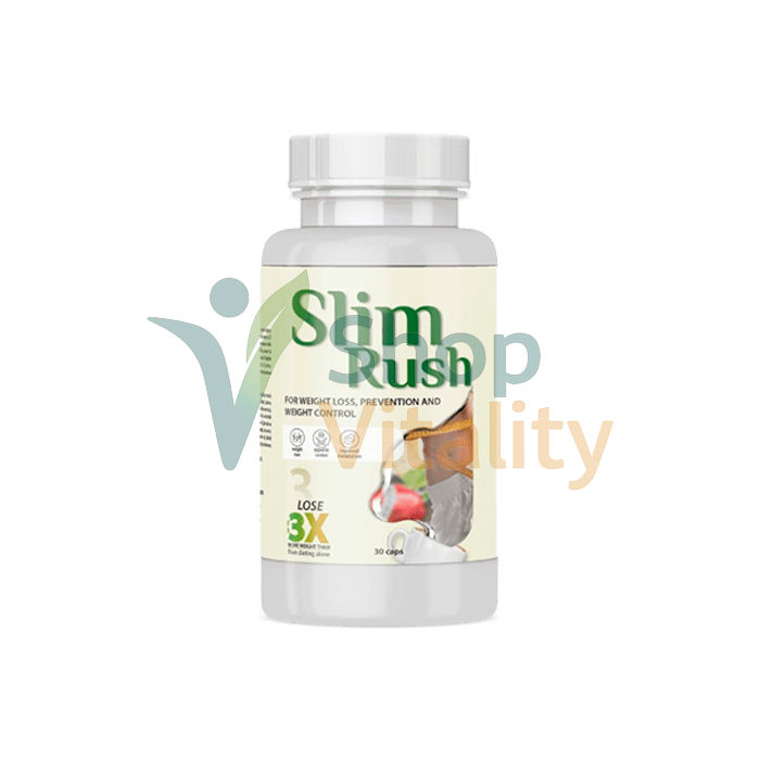 🔷 SlimRush - capsules pour une perte de poids rapide En Côte d`Ivoire 🔷 SlimRush - capsules pour une perte de poids rapide En Côte d`Ivoire
