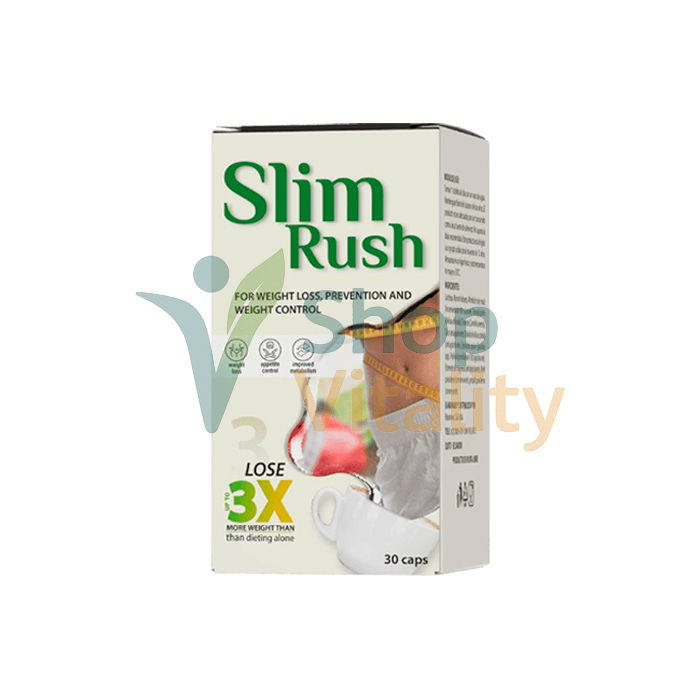 🔷 SlimRush - capsules pour une perte de poids rapide En Côte d`Ivoire 🔷 SlimRush - capsules pour une perte de poids rapide En Côte d`Ivoire