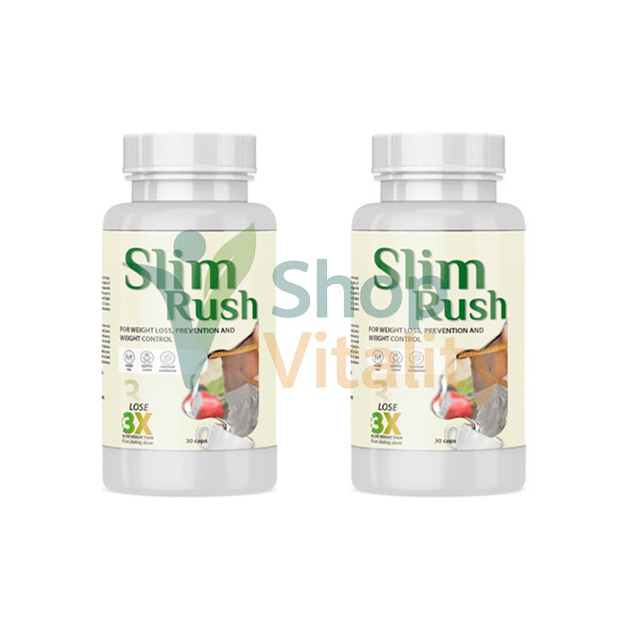 🔷 SlimRush - capsules pour une perte de poids rapide En Côte d`Ivoire 🔷 SlimRush - capsules pour une perte de poids rapide En Côte d`Ivoire