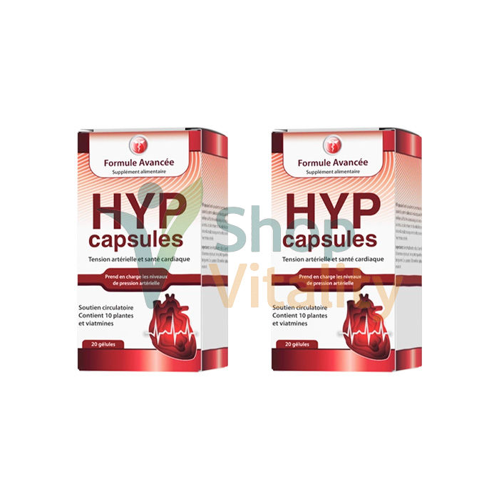 🔷 HYP Сapsules - Capsules to maintain blood pressure In Marocco