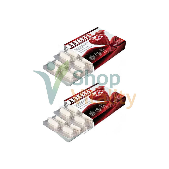 🔷 Arteron - Food supplement to maintain blood pressure In Marocco