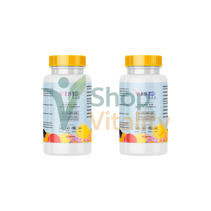 🔷 Visiorax Capsules - Supplément alimentaire pour renforcer et maintenir la santé visuelle En Côte d`Ivoire 🔷 Visiorax Capsules - Supplément alimentaire pour renforcer et maintenir la santé visuelle En Côte d`Ivoire