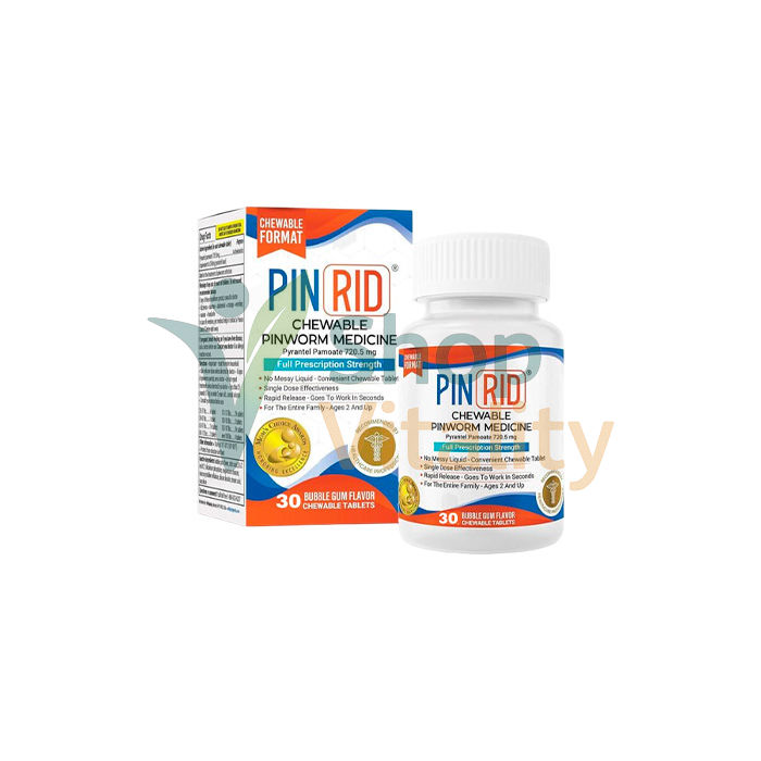🔷 Pin Rid - Food supplement from parasitic infection of the body In Marocco 🔷 Pin Rid - Food supplement from parasitic infection of the body In Marocco