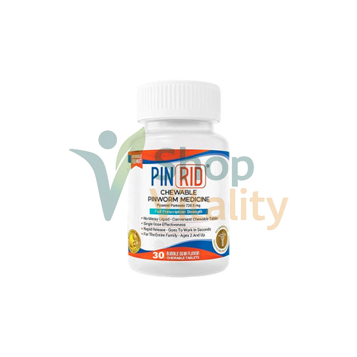 🔷 Pin Rid - Food supplement from parasitic infection of the body In Marocco 🔷 Pin Rid - Food supplement from parasitic infection of the body In Marocco
