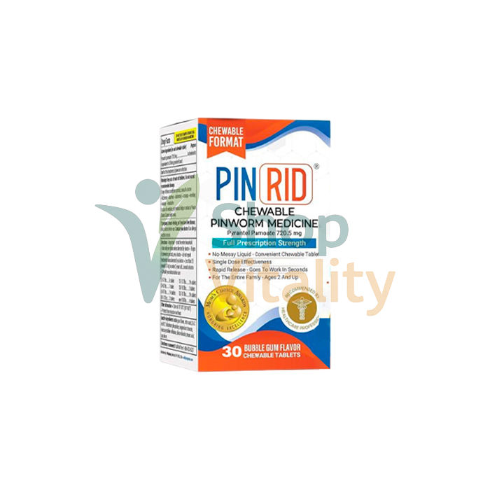 🔷 Pin Rid - Food supplement from parasitic infection of the body In Marocco 🔷 Pin Rid - Food supplement from parasitic infection of the body In Marocco