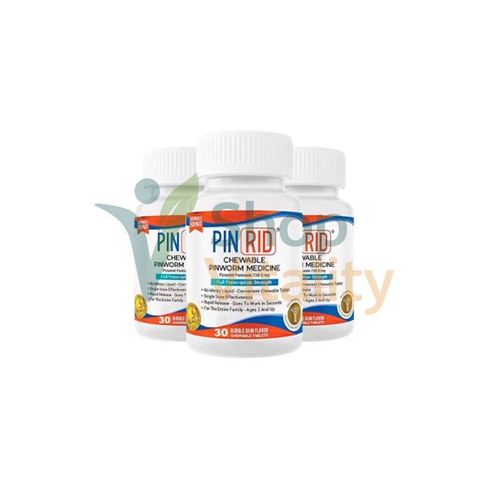 🔷 Pin Rid - Food supplement from parasitic infection of the body In Marocco 🔷 Pin Rid - Food supplement from parasitic infection of the body In Marocco