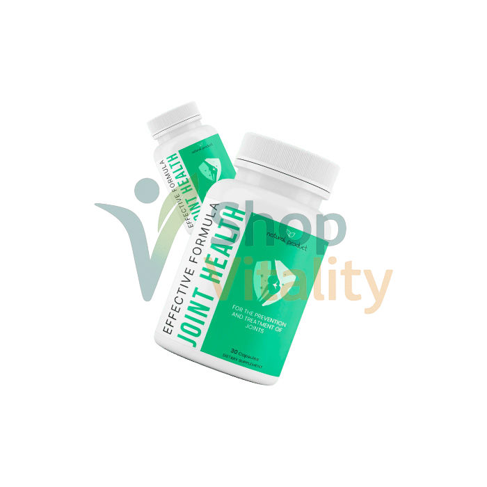 🔷 Joint Health - Supplément alimentaire pour renforcer les articulations et maintenir leur mobilité En Côte d`Ivoire